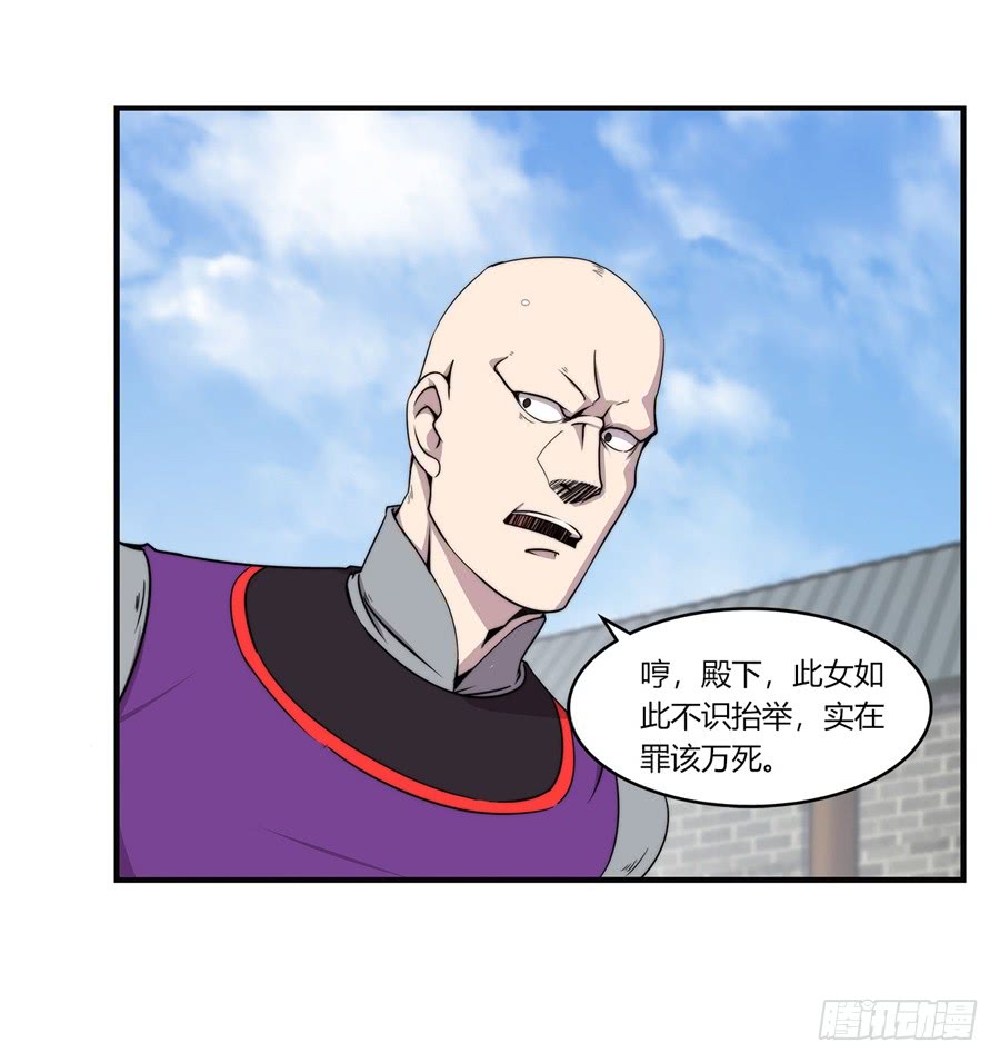 第71回17