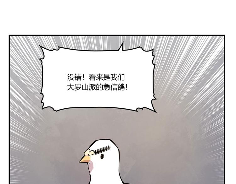 第10回90