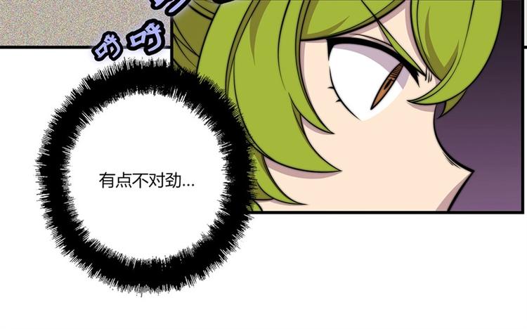 第95话28