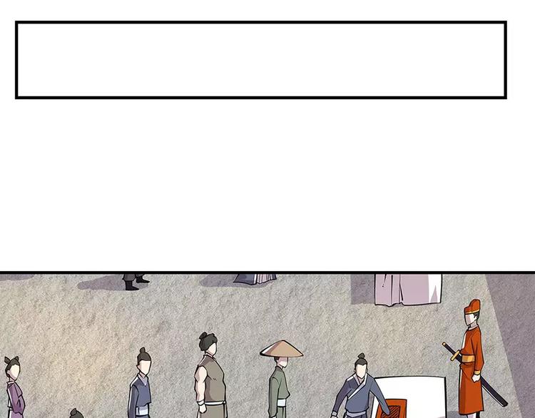 第8回126