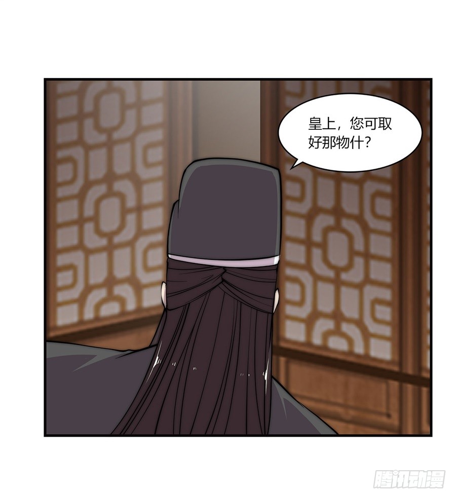 第66回4