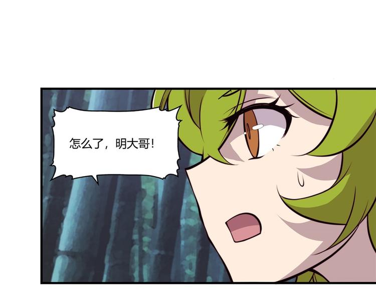 第15回144