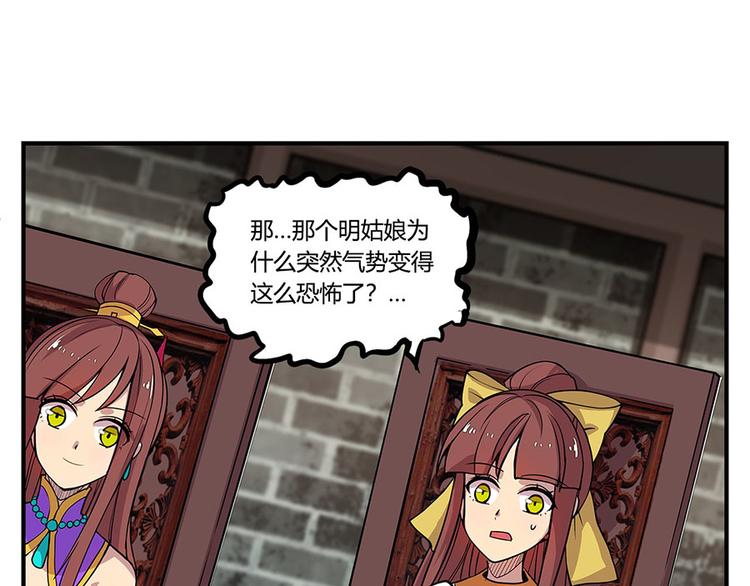 第9回79