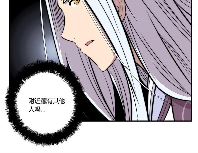 第96话36