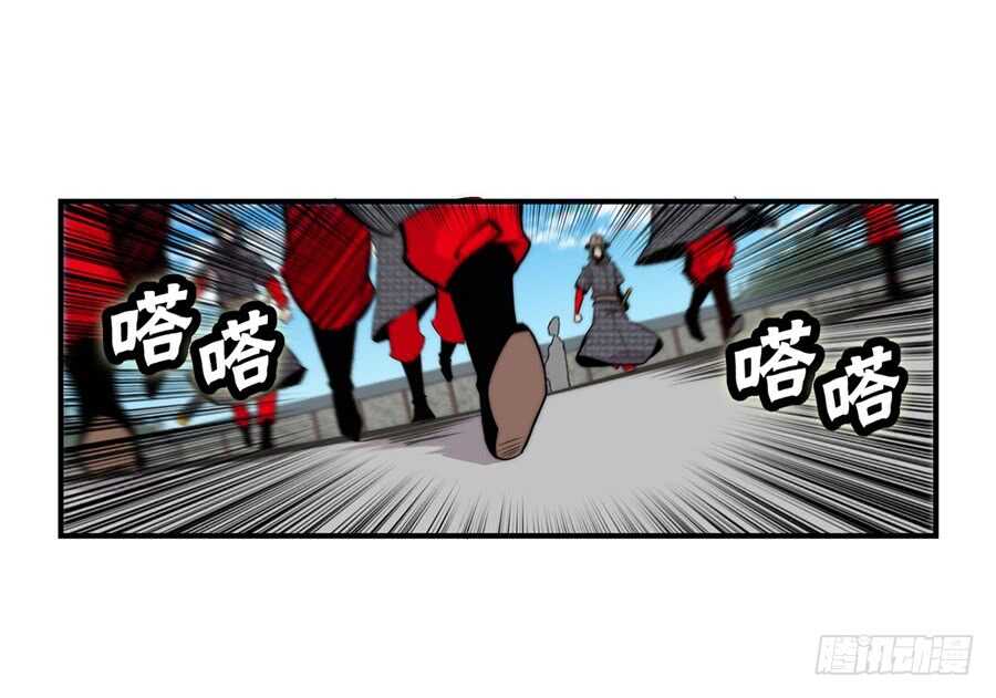 第39话7