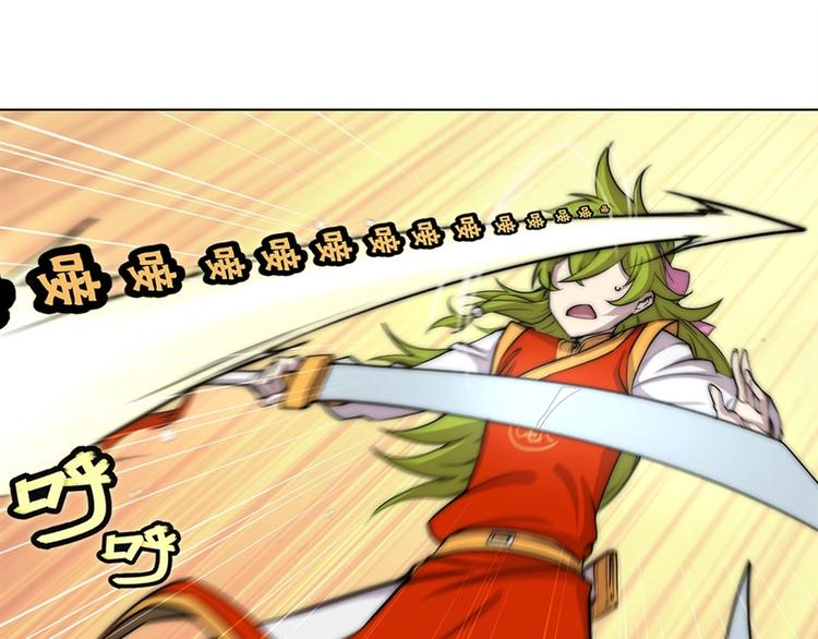 第95话52