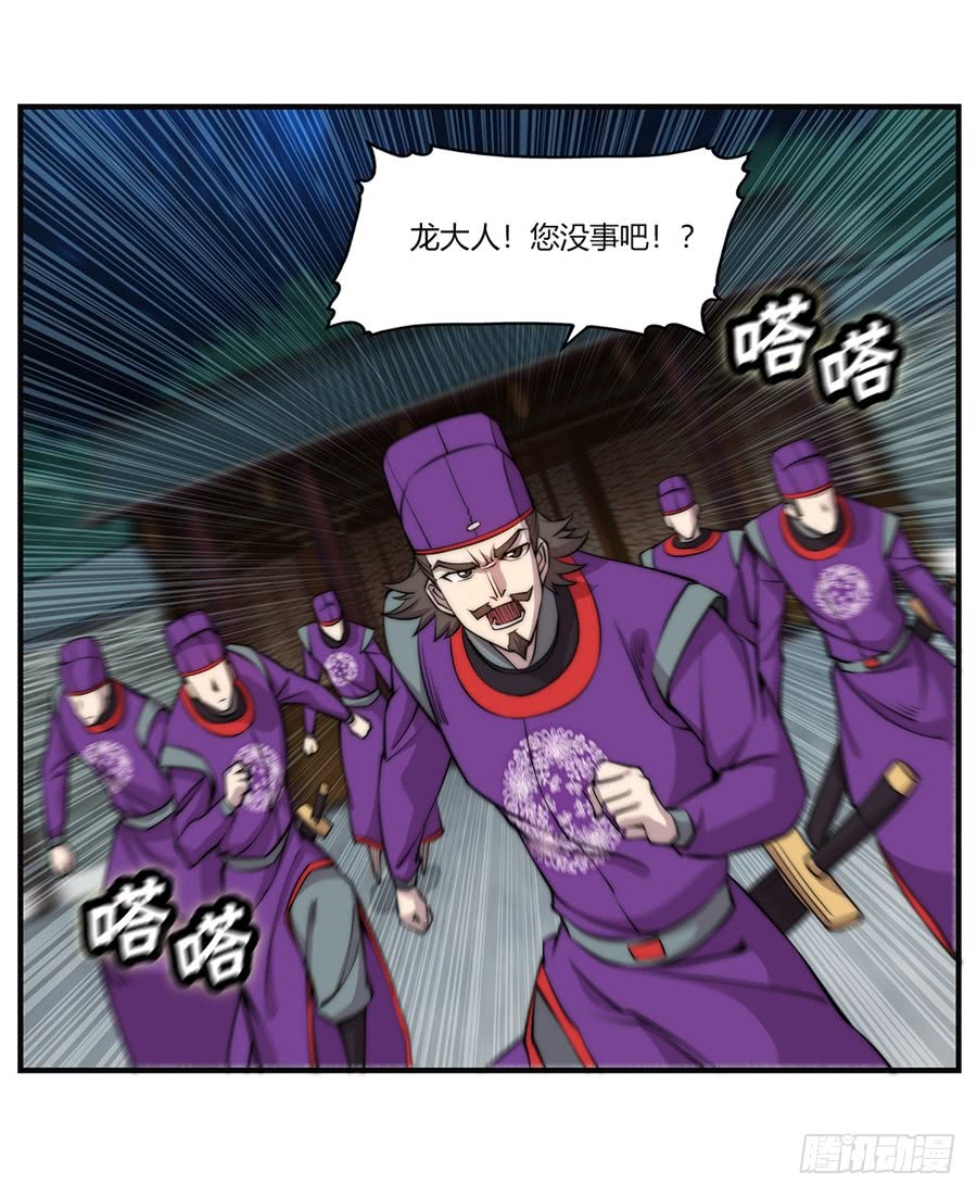 第57回3