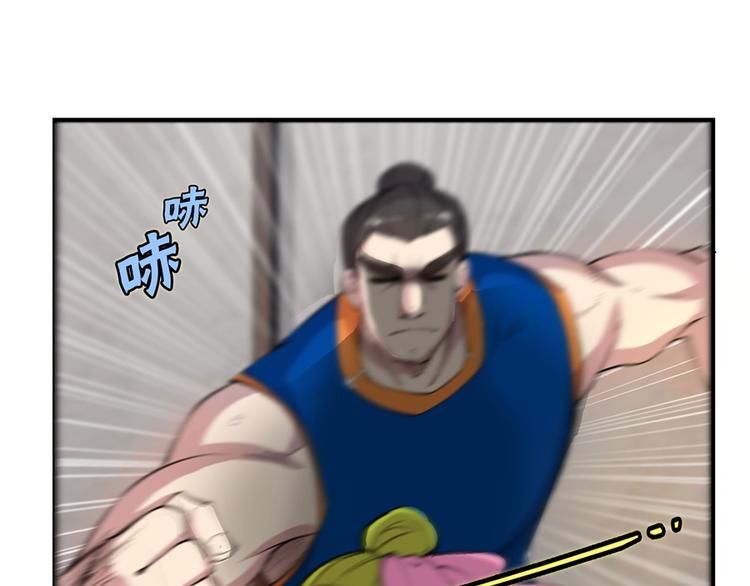 第21回66