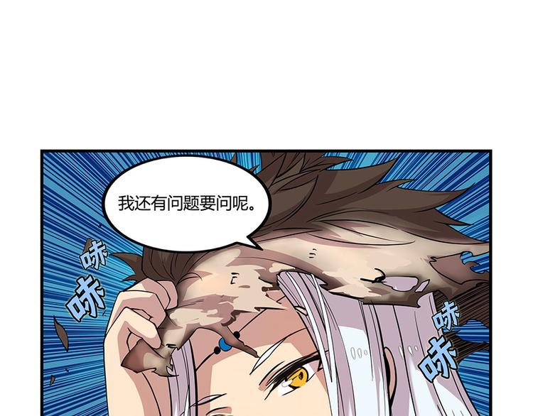 第19回102