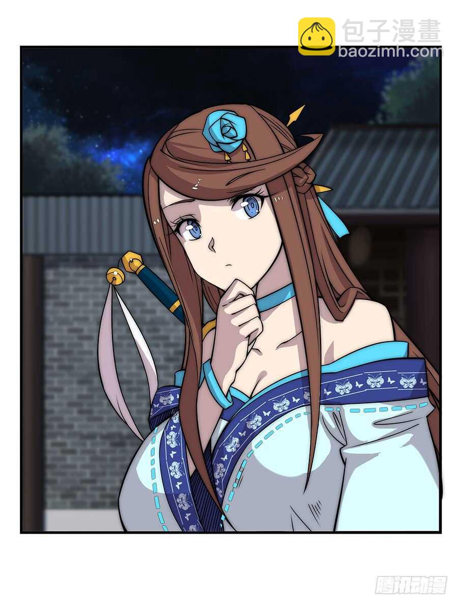 第77回21