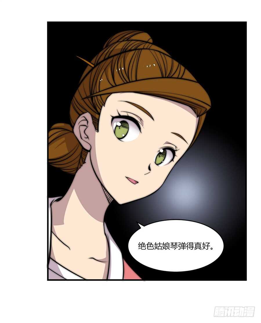 第75回33