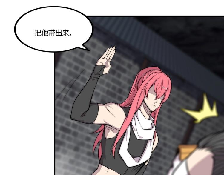 第101话12