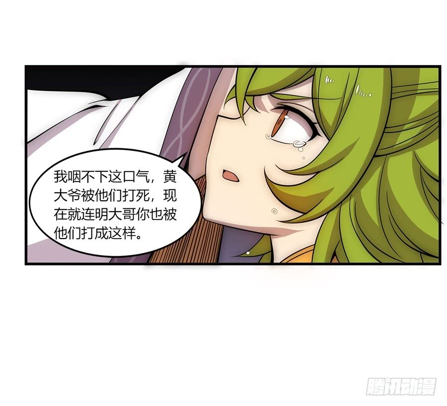 第52回10