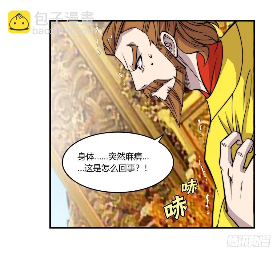 第62回7
