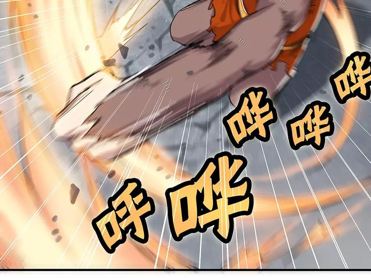 第5回25