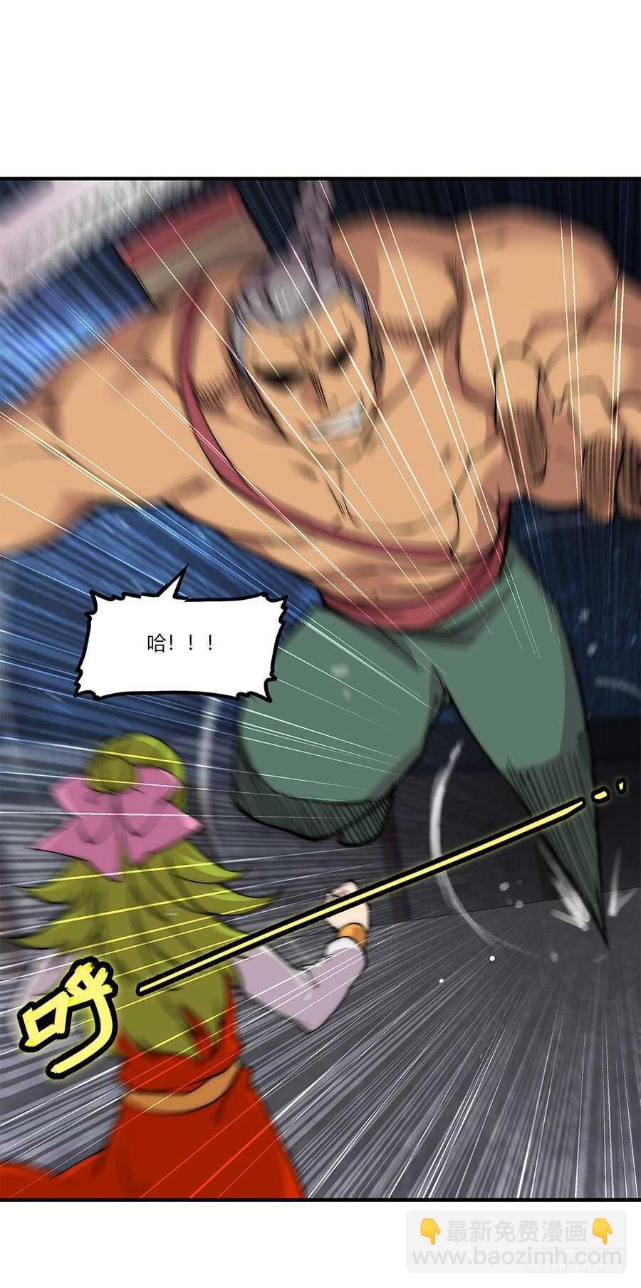 第83话 我很强？28