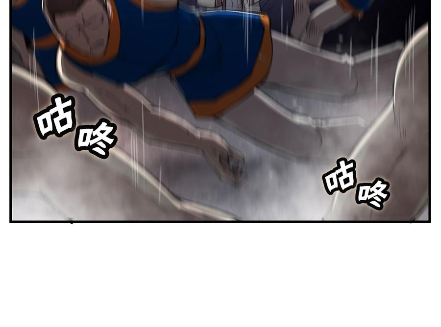 第27话108