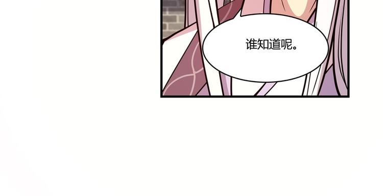 第13回32