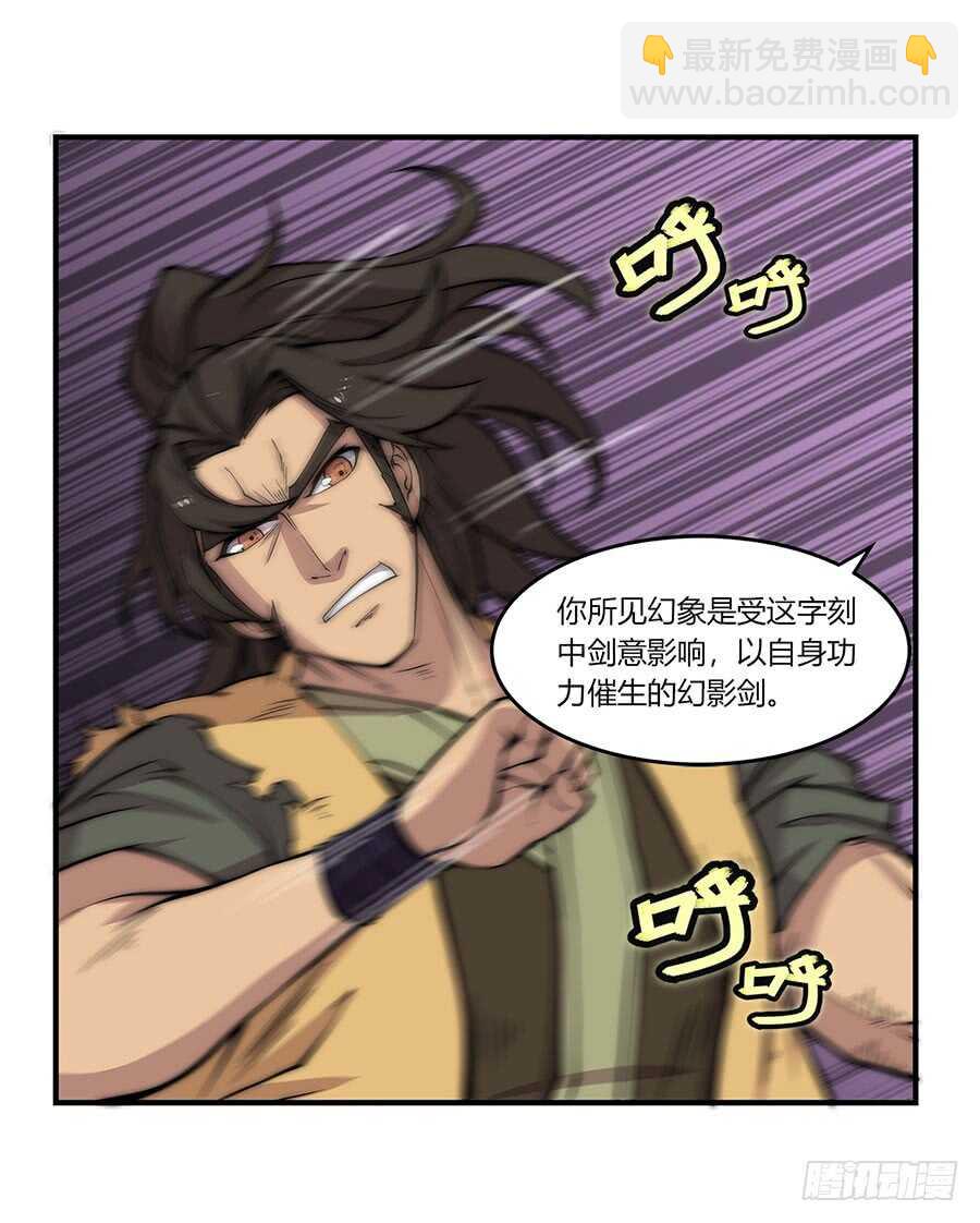 第80回21
