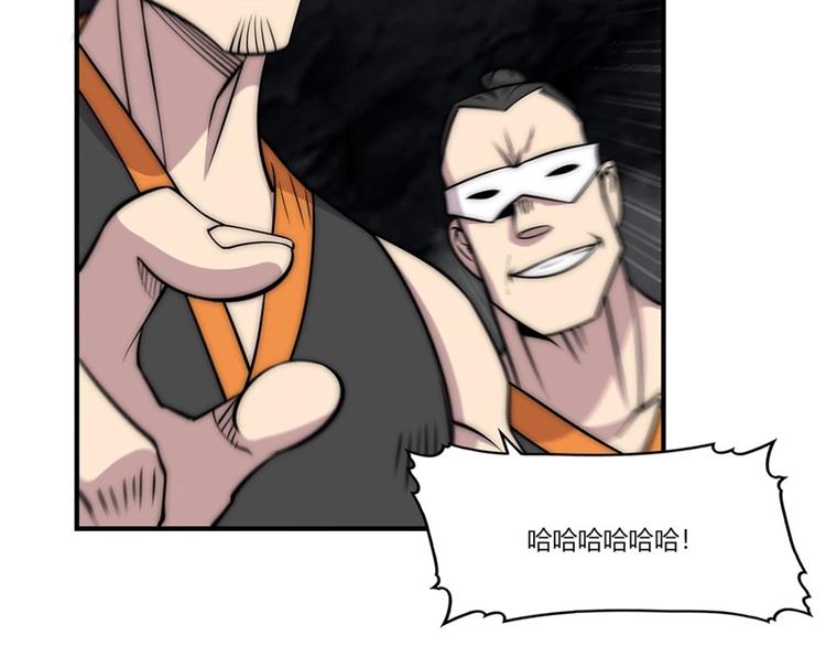 第100话67