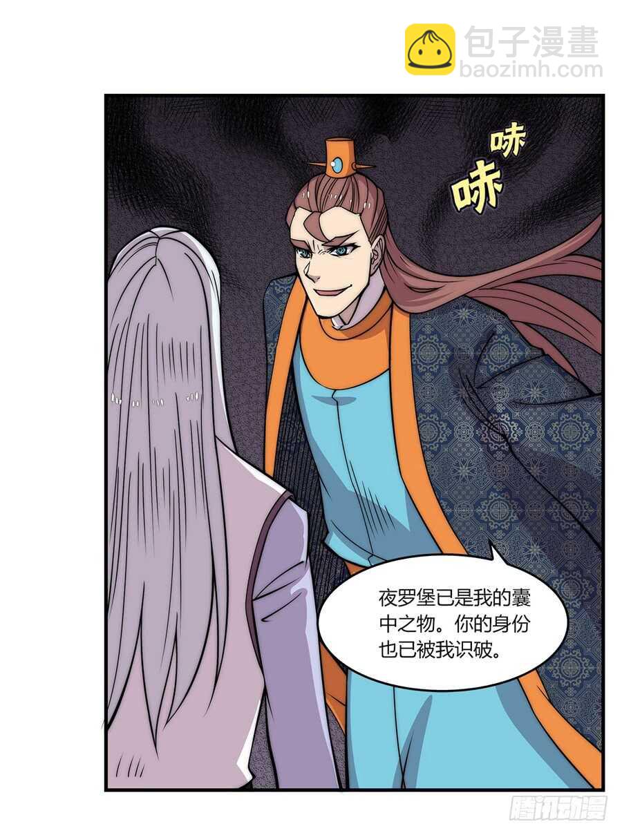 第75回24