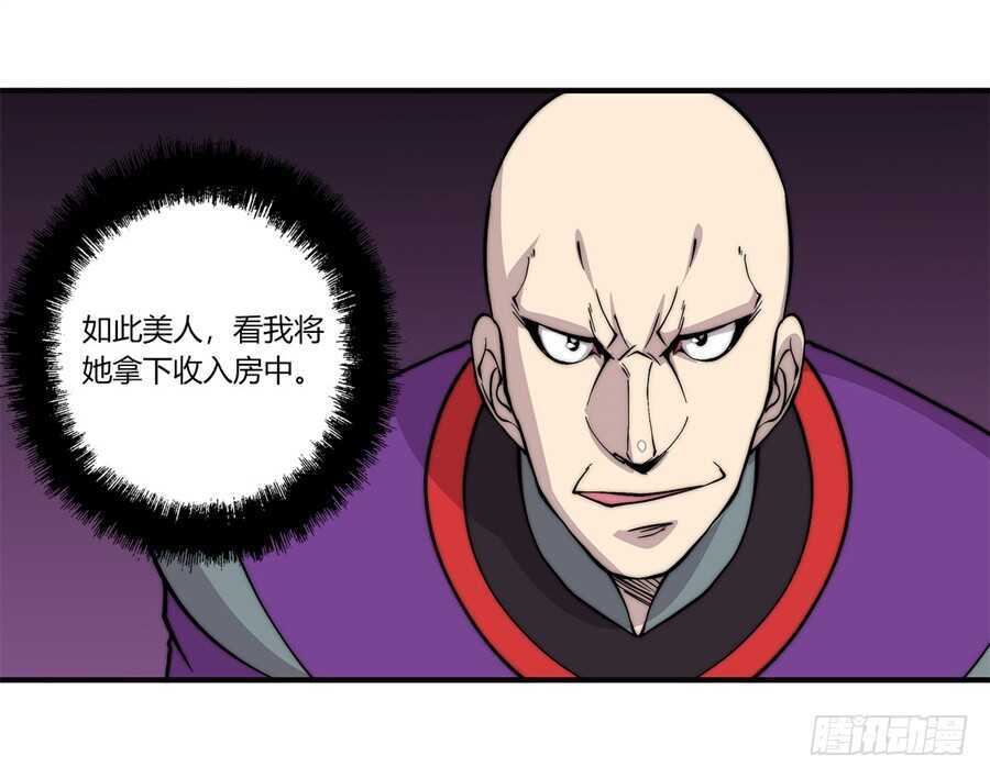 第63回15