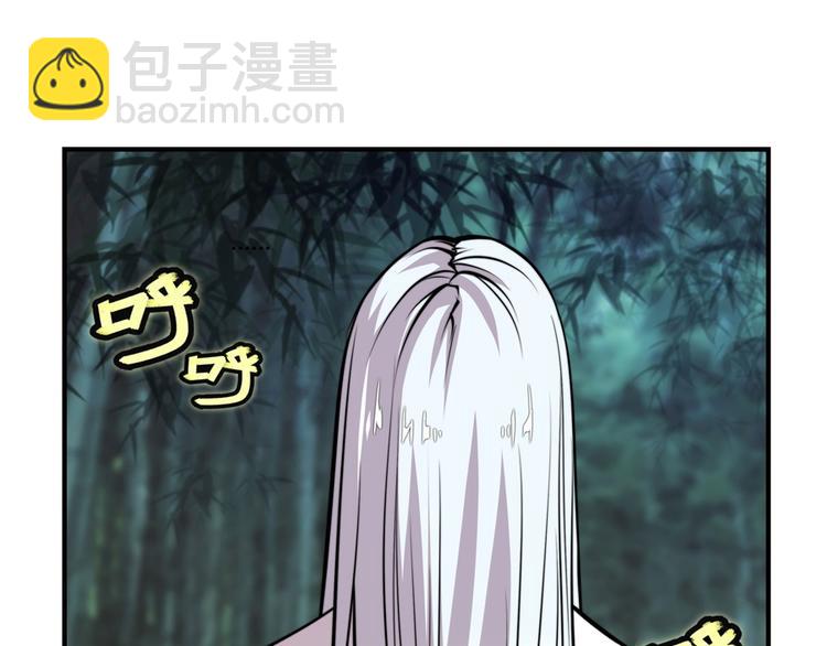 第16回9
