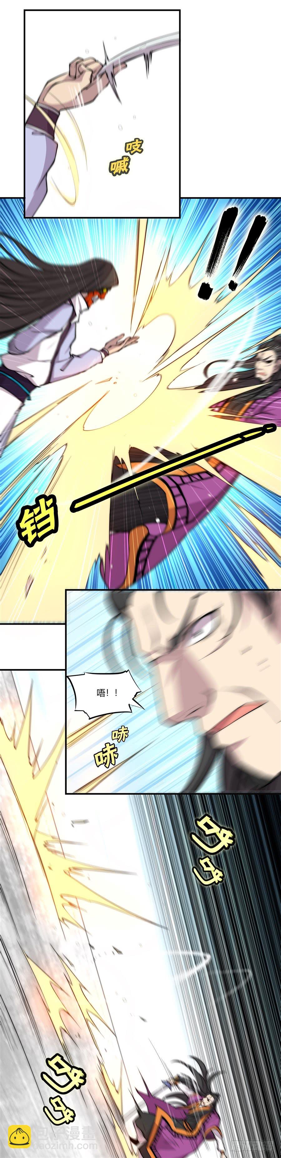 第68回35