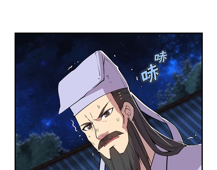 第25回102