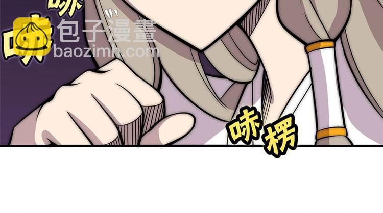 第100话73
