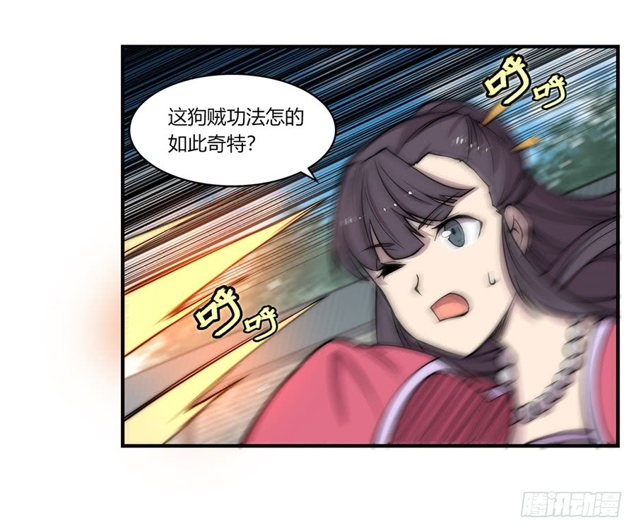第68回45