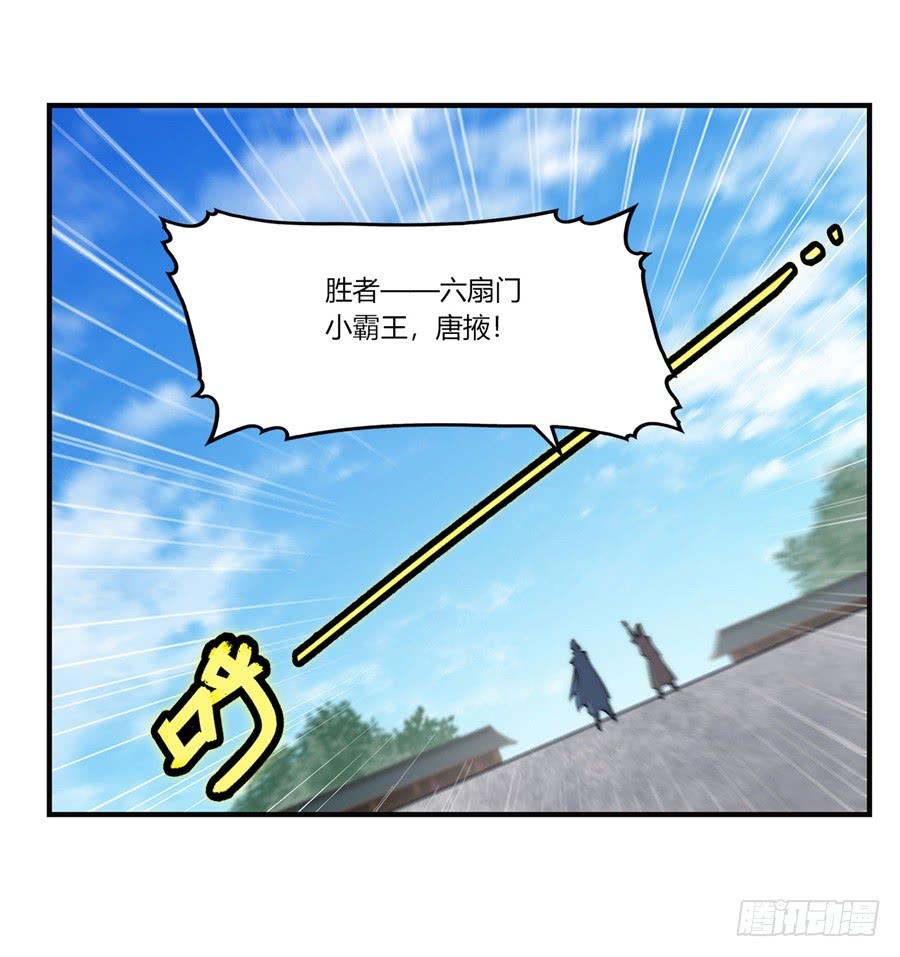 第55回59