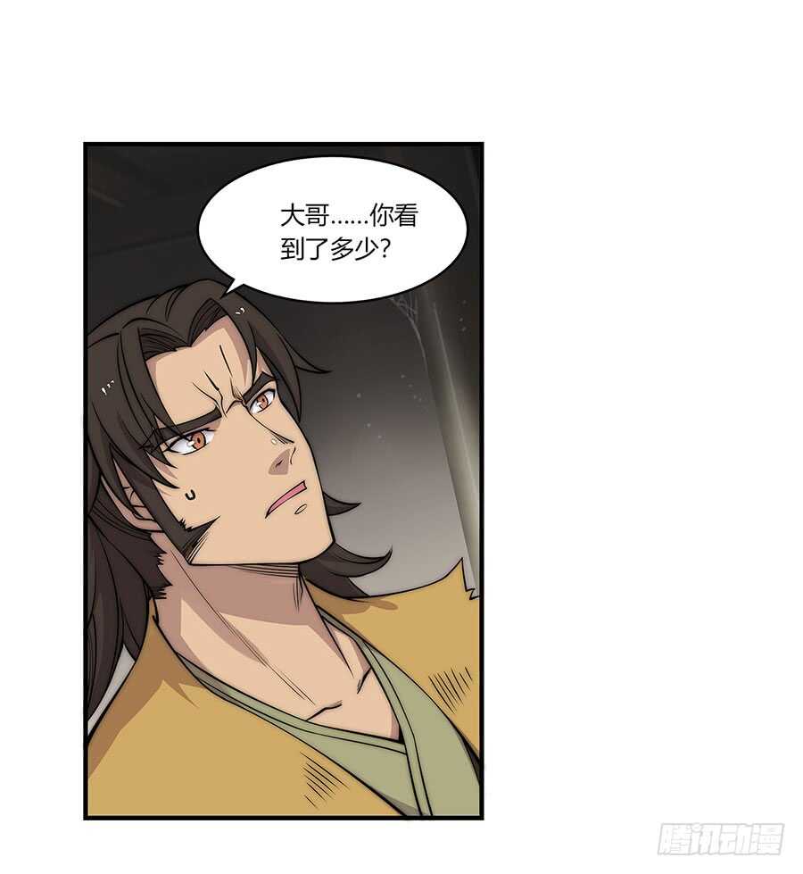 第79回15