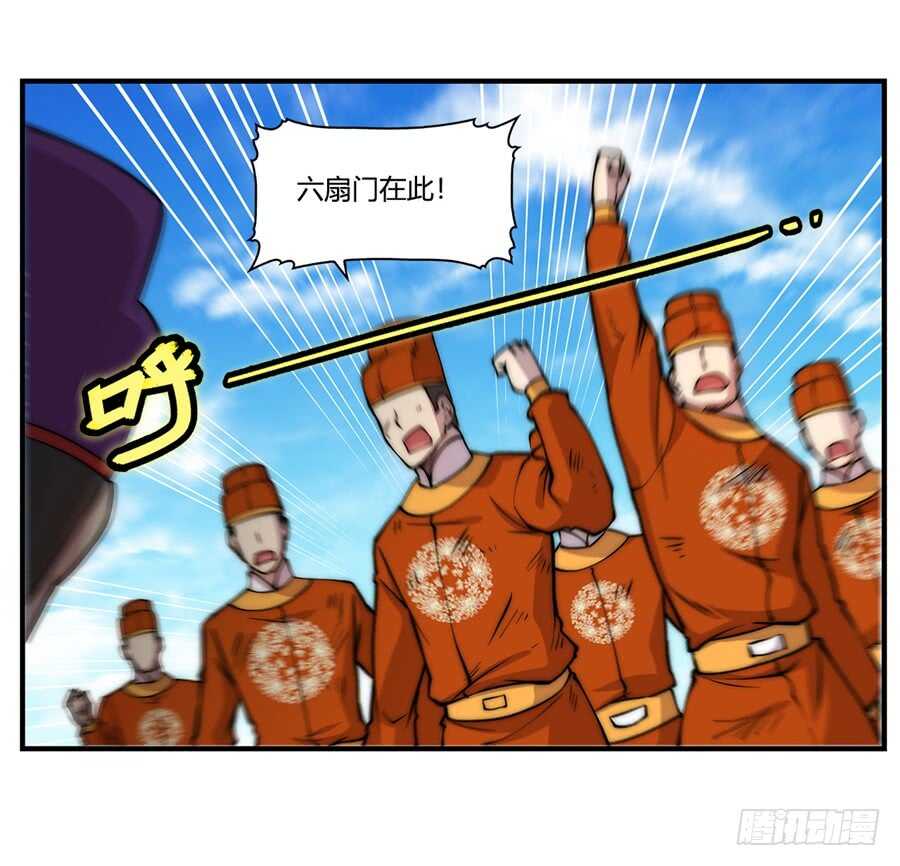 第48话60