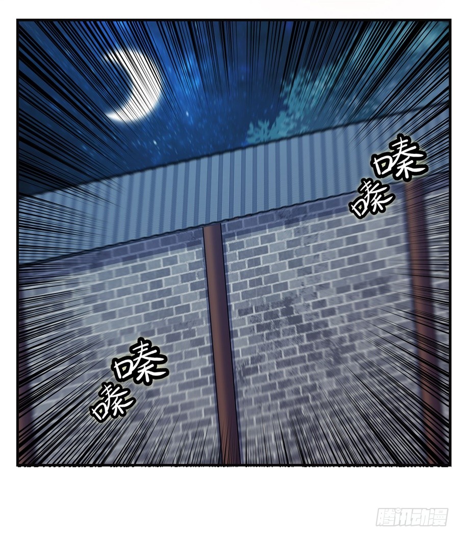 第57回28