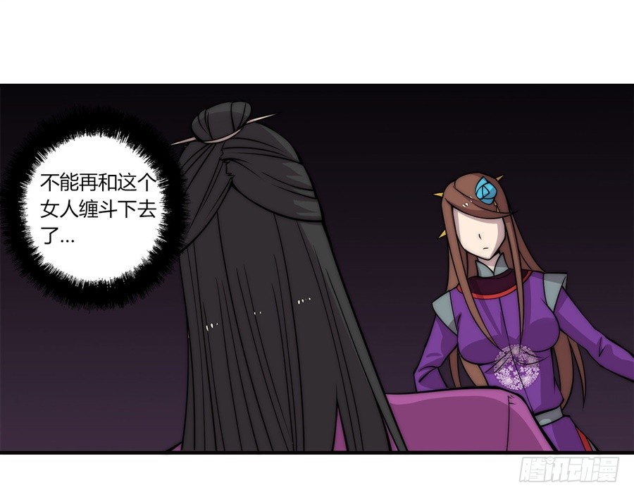 第67回2