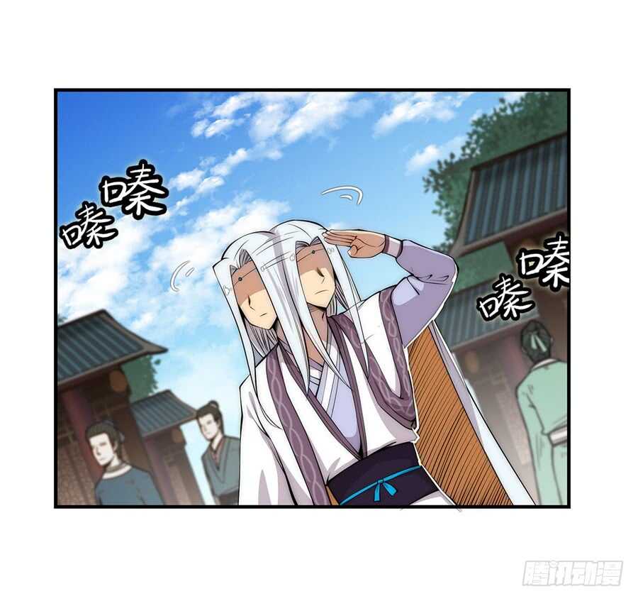 第40话2
