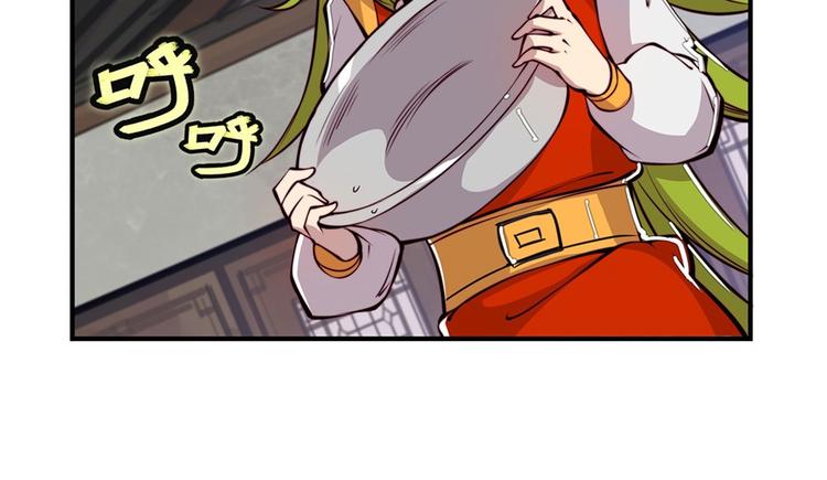 第15回65