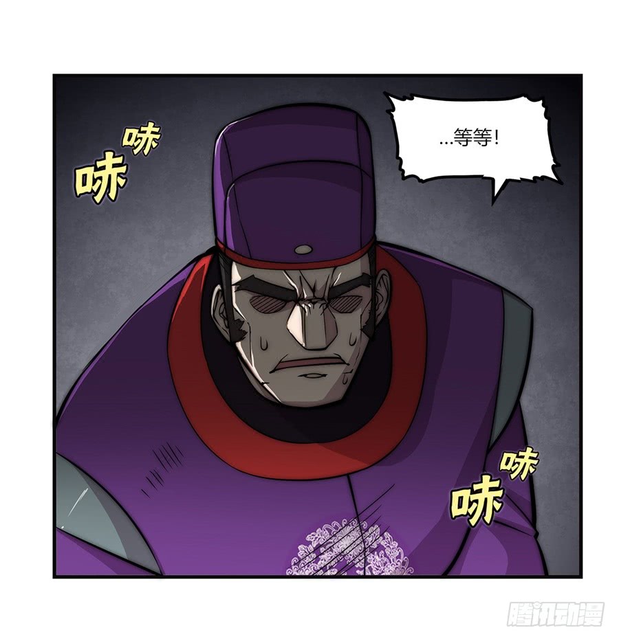 第56回43