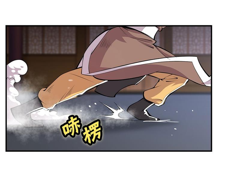 第24回91