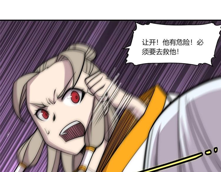 第100话92