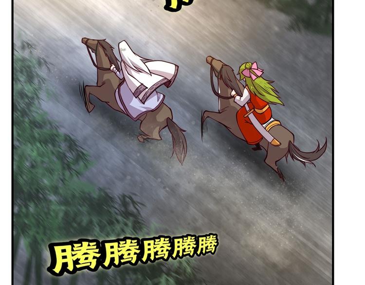 第15回129