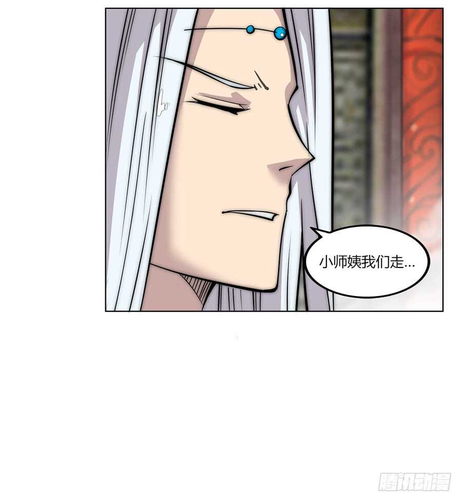 第76回37