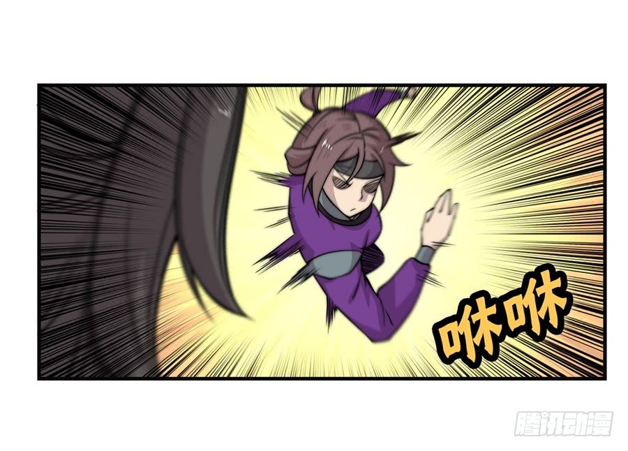 第59回30