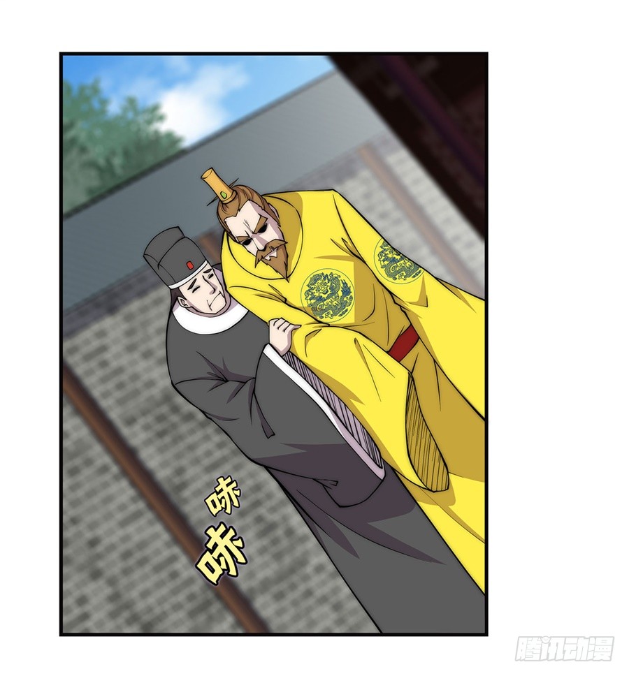 第65回43