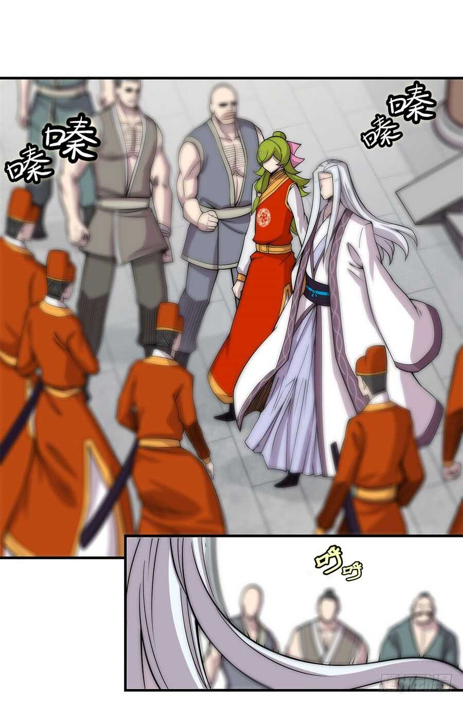 第90话6