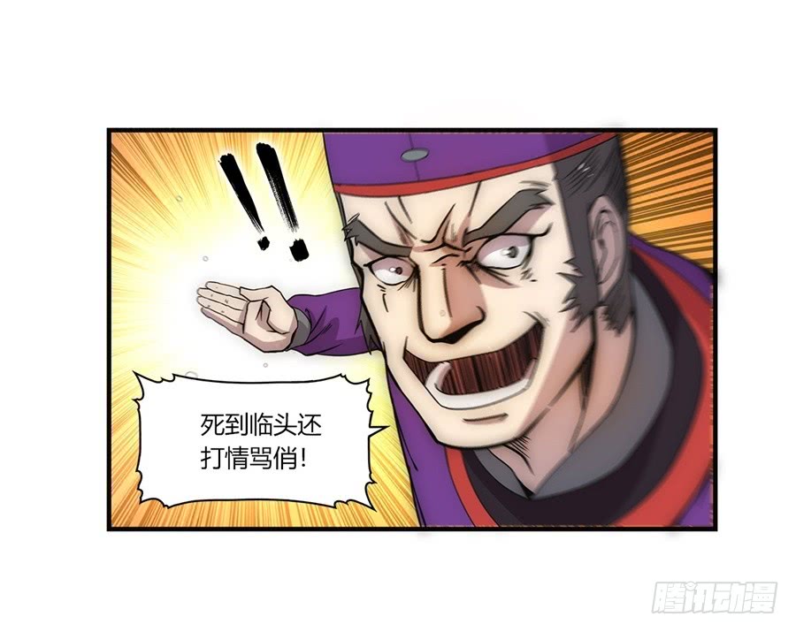 第52回13