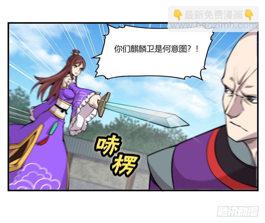 第61回4
