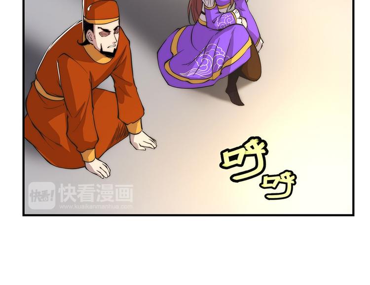 第23回42