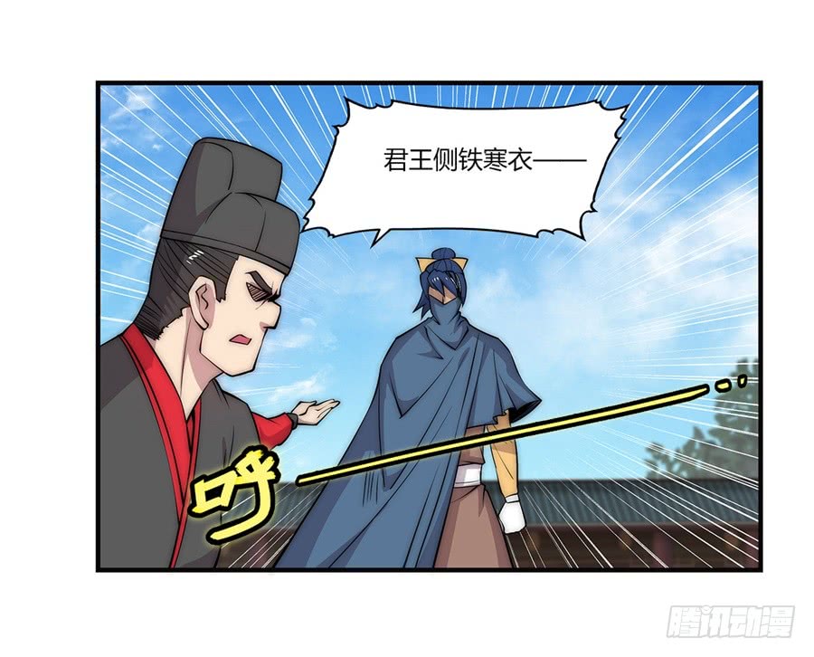第54回37